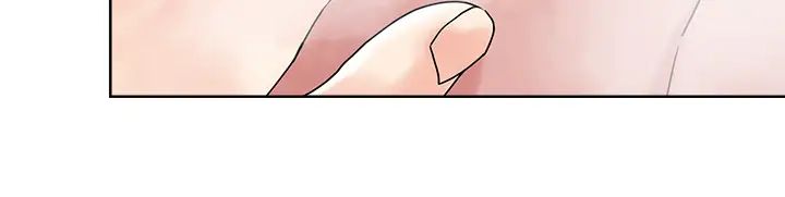 把妹鬼达人第10话-课长,我要让你欲仙欲死