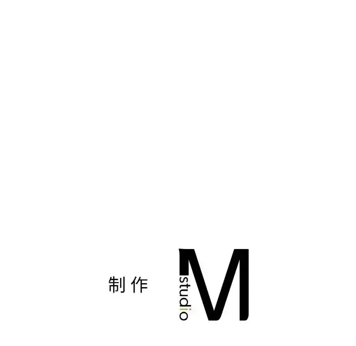 亲密一家人-第21话 - 图片 125