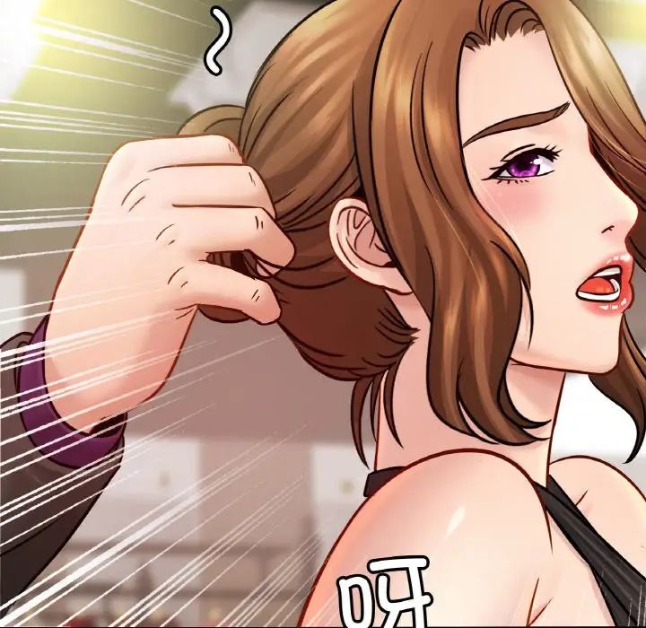 亲密一家人第22话