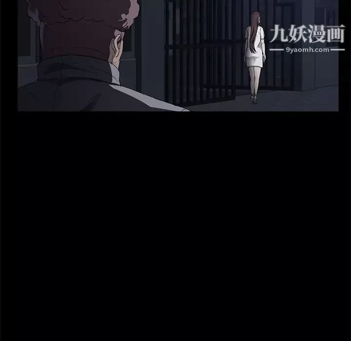 賣身契約第16話