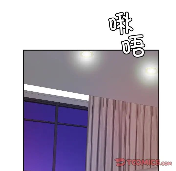 亲密一家人第22话