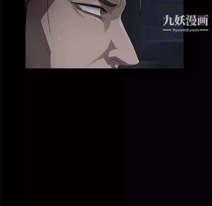 賣身契約第17話