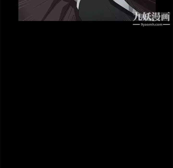 卖身契约-第17话 - 图片 59