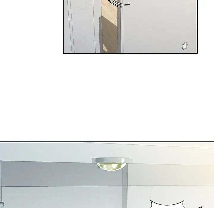 不当朋友当恋人第1話