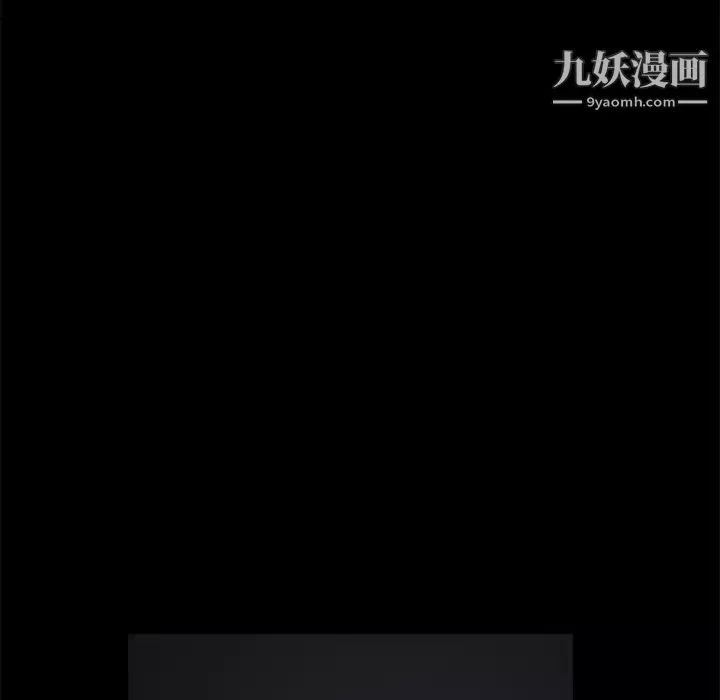 賣身契約第17話