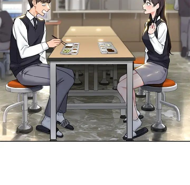 不当朋友当恋人第1话