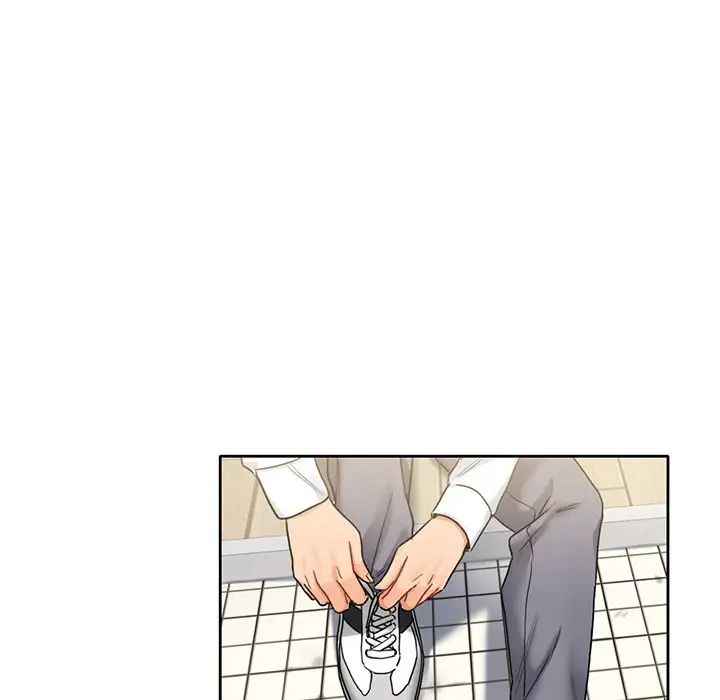 不当朋友当恋人第1話