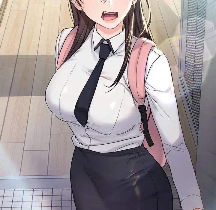 不当朋友当恋人第1话