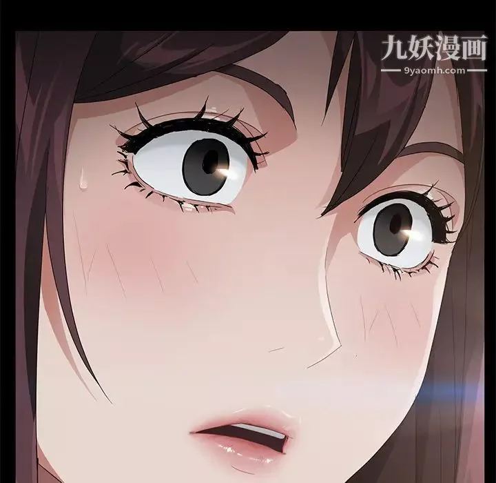 卖身契约-第17话 - 图片 147