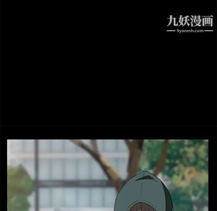 卖身契约-第18话 - 图片 11