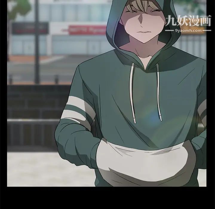 賣身契約第18話