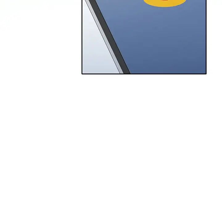 不当朋友当恋人第1话