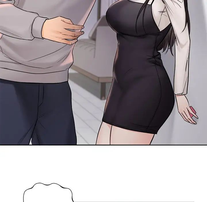 不当朋友当恋人第1話