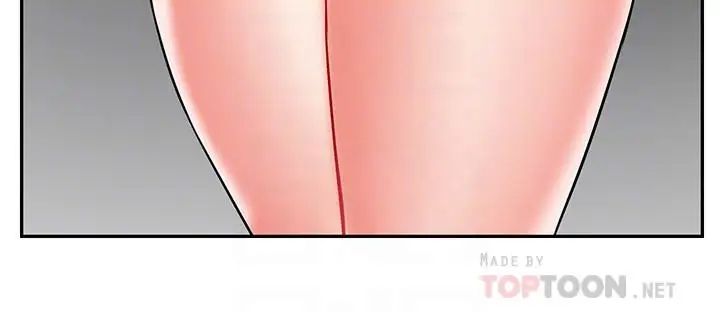 坏老师第17话-你这里好美