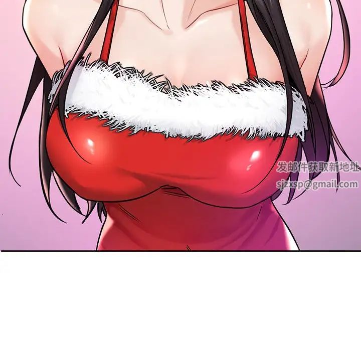 不当朋友当恋人第1話