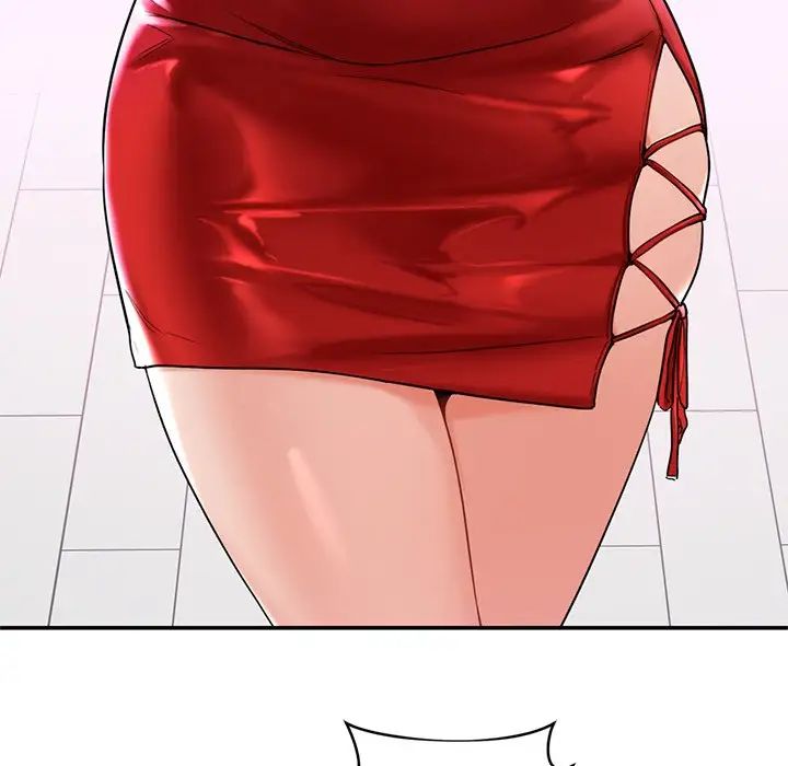 不当朋友当恋人第2話