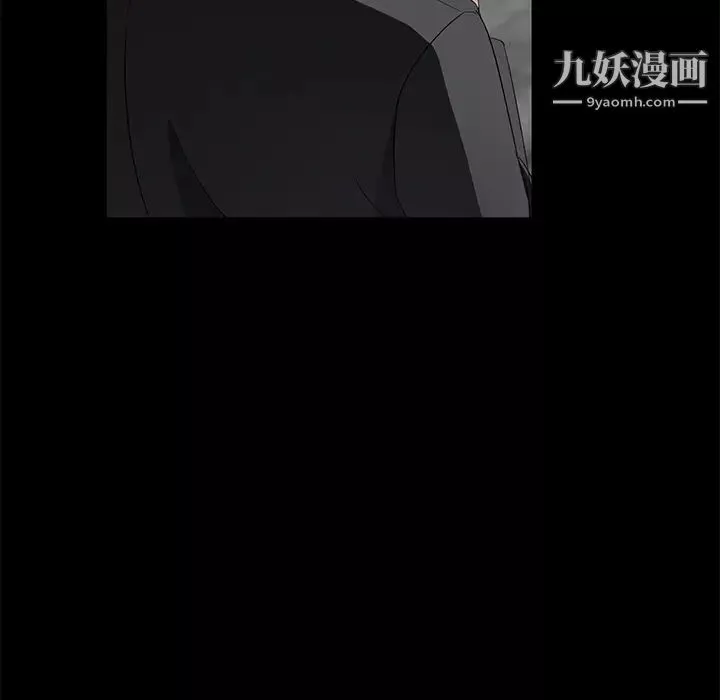 賣身契約第18話