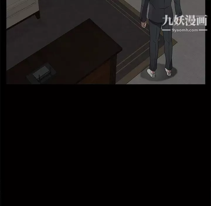 賣身契約第19話
