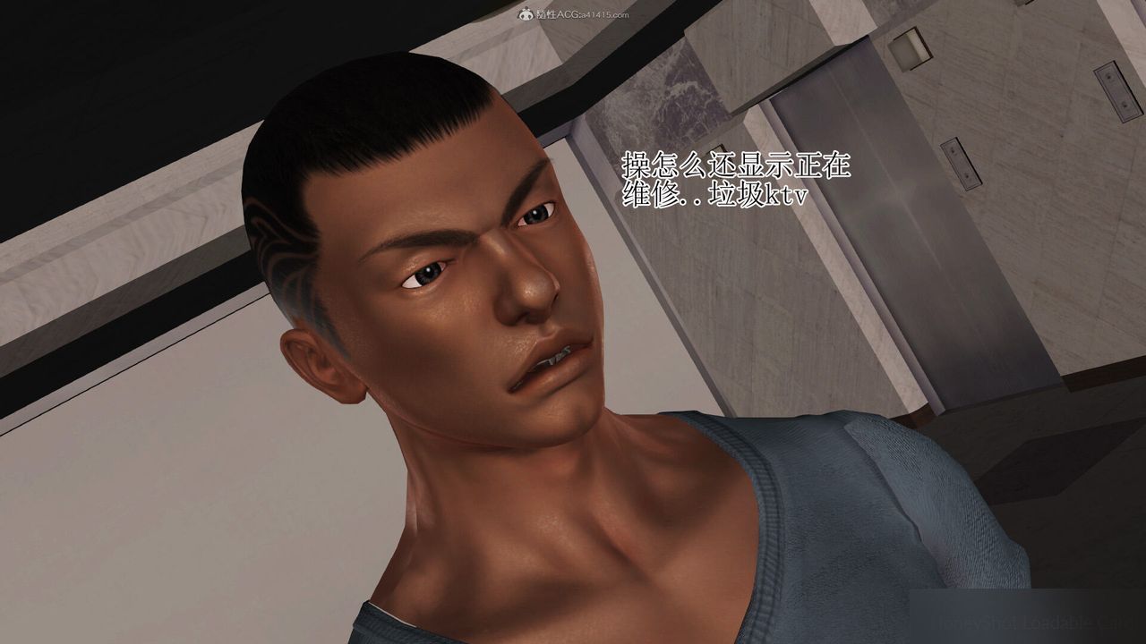 [3D]美艷岳母余红丽第09话