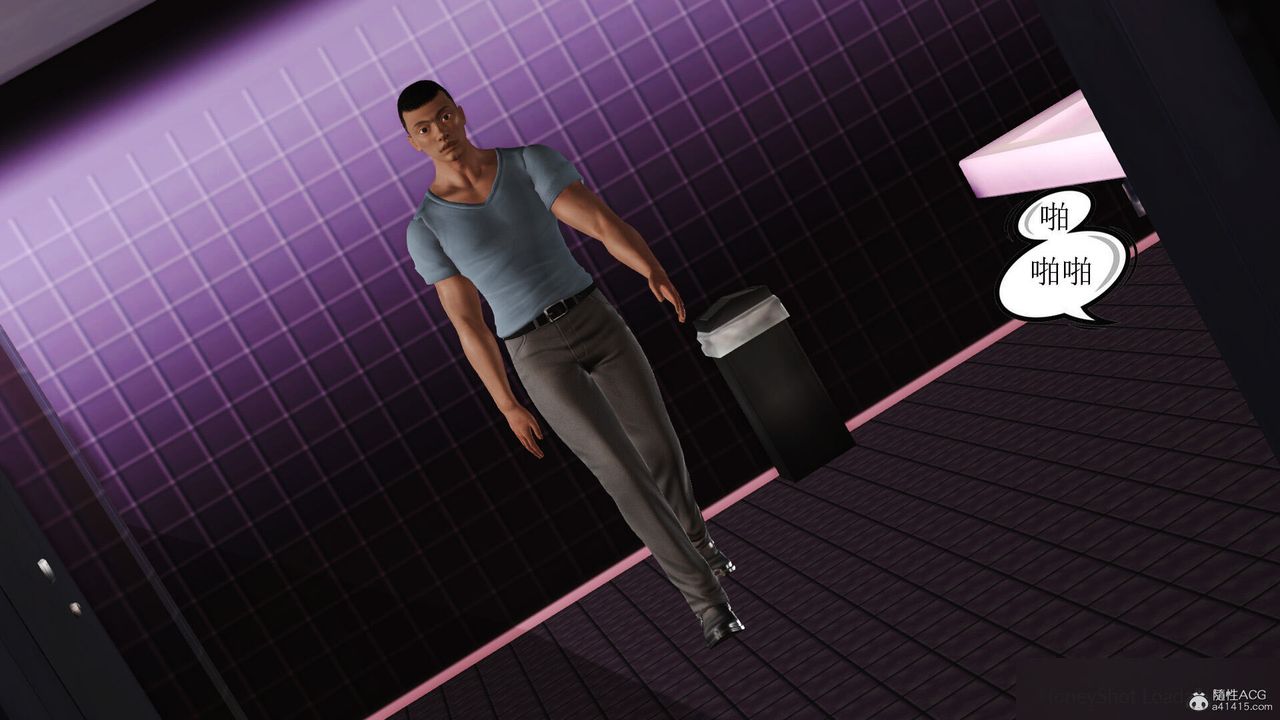 [3D]美艷岳母余红丽第09话