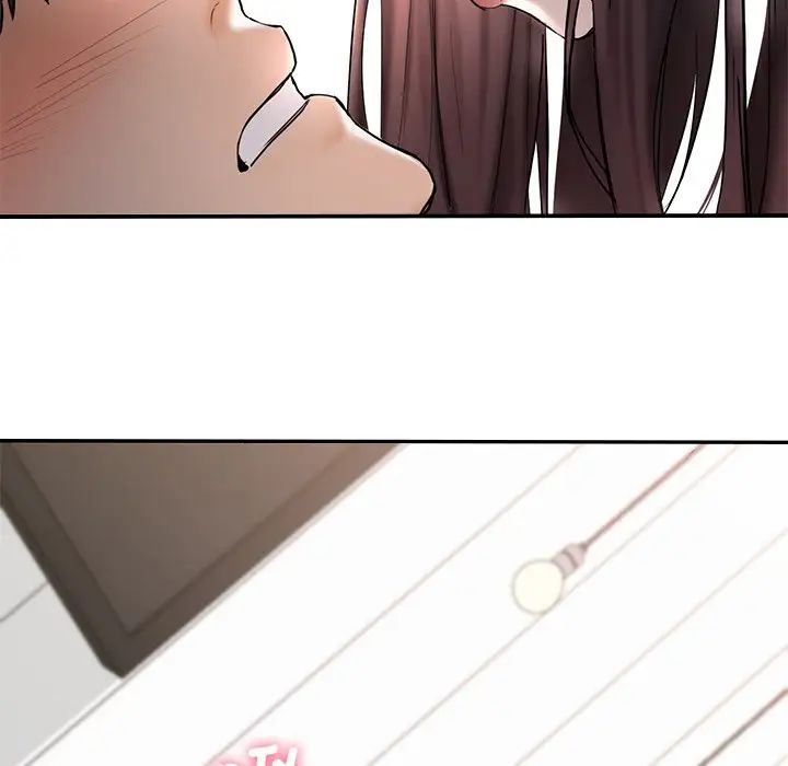 不当朋友当恋人第2話