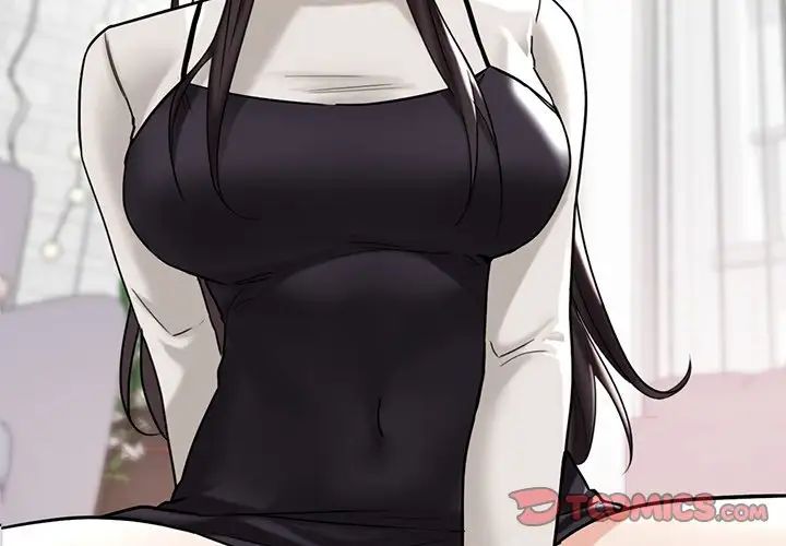 不当朋友当恋人第3话