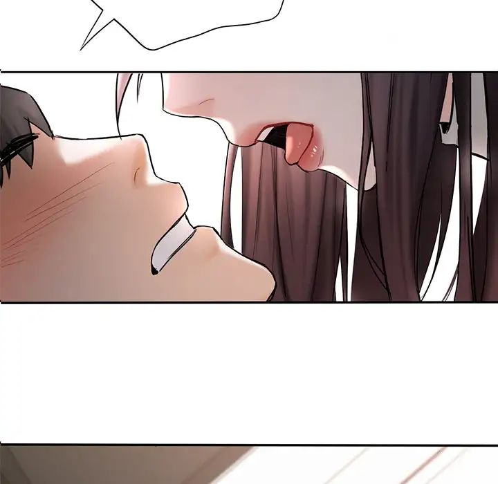 不当朋友当恋人第3話