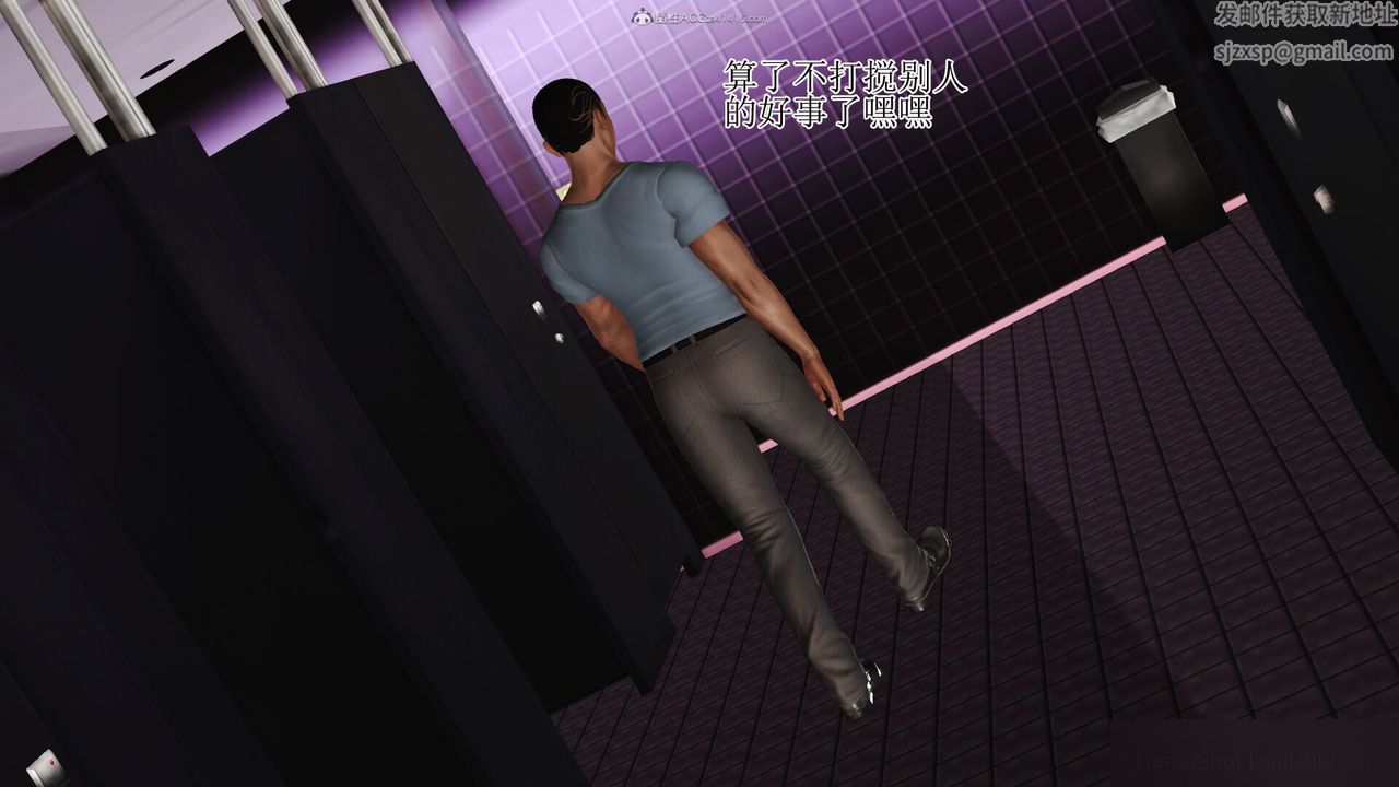 [3D]美艷岳母余红丽第10话