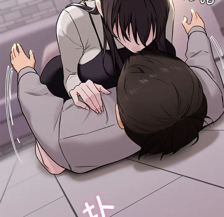 不当朋友当恋人第3話