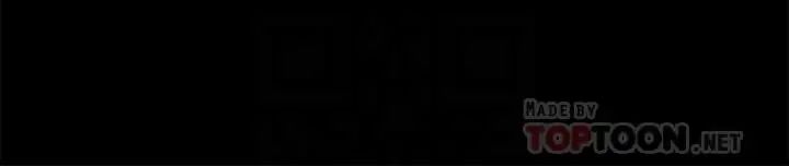 坏老师第20话-被怀疑的正宇