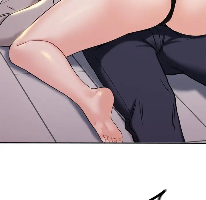 不当朋友当恋人第3话