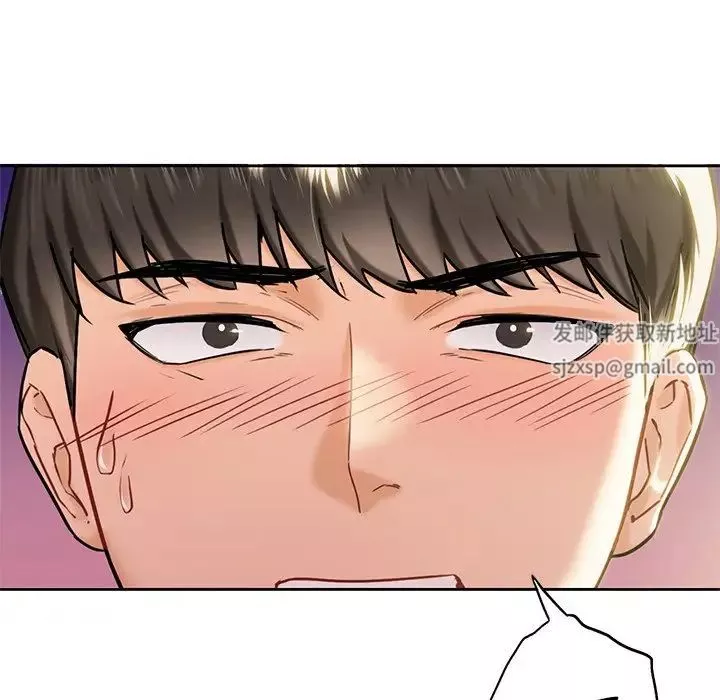 不当朋友当恋人第3話