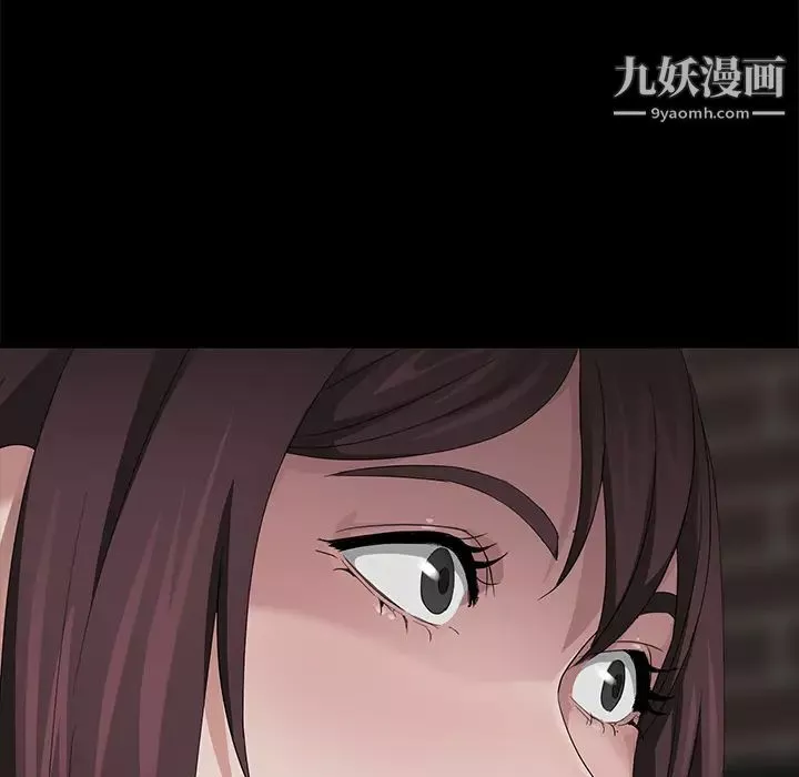 賣身契約第19話
