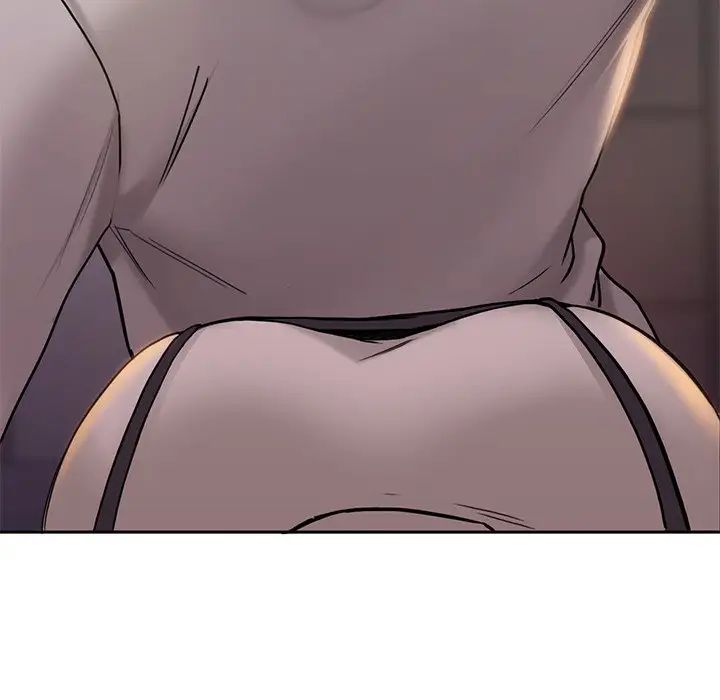 不当朋友当恋人第3话