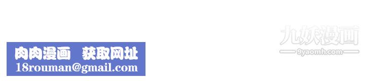 把妹鬼达人第18话-与两个性奴的狂乱3P