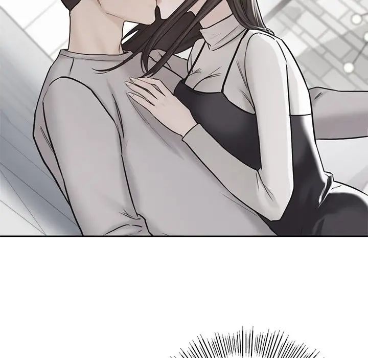 不当朋友当恋人第3话