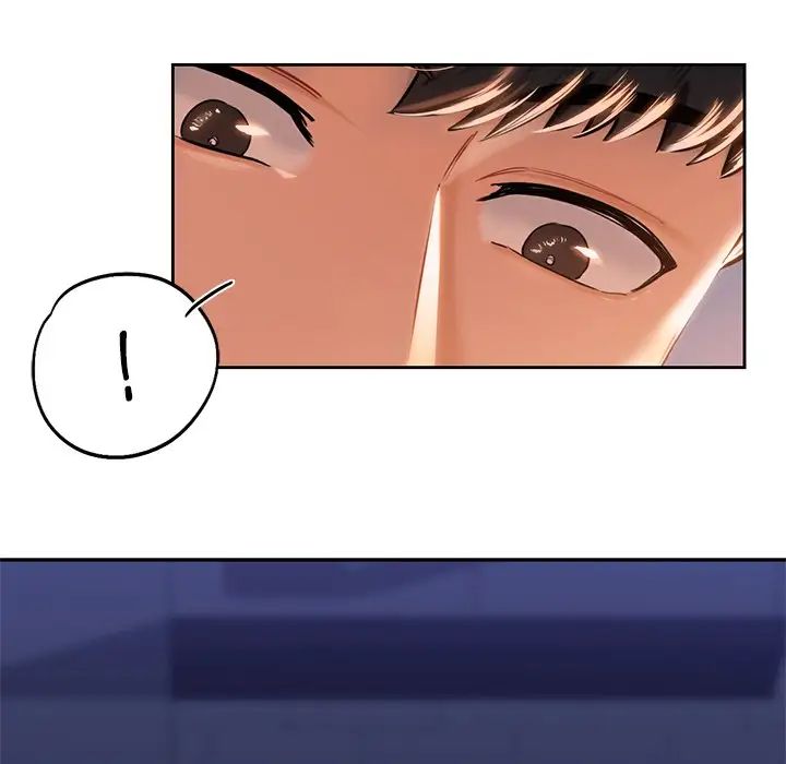 不当朋友当恋人第3话