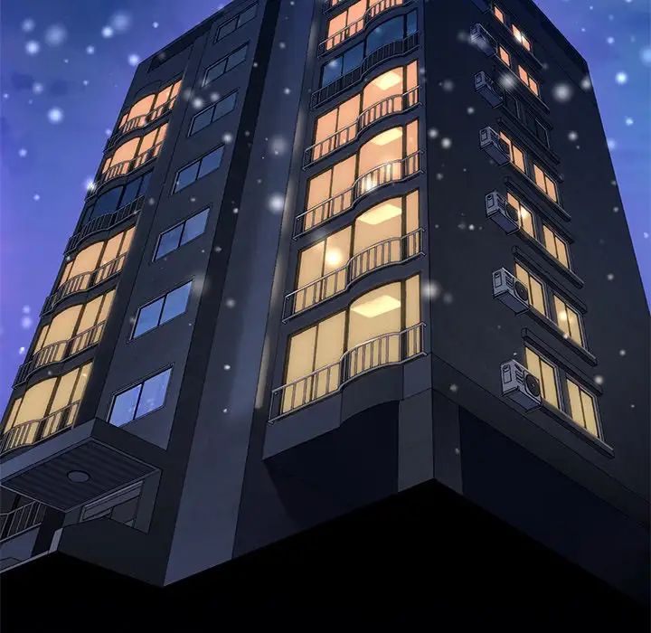 不当朋友当恋人第3话