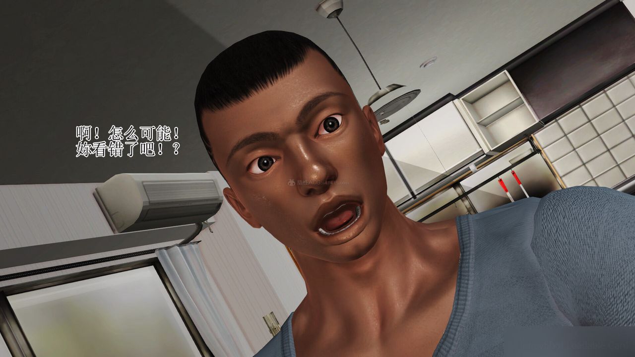 [3D]美艷嶽母餘紅麗第12話