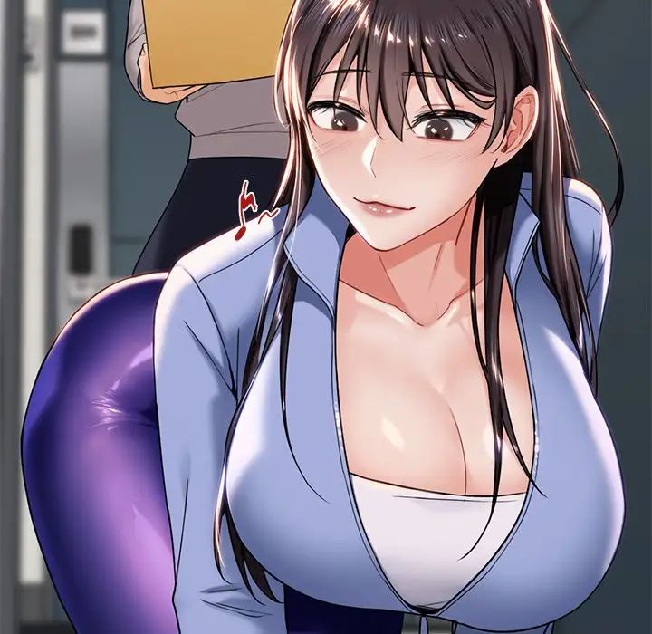 不当朋友当恋人第4话