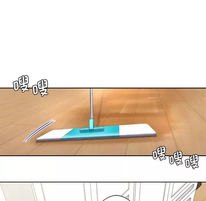 不当朋友当恋人第4話