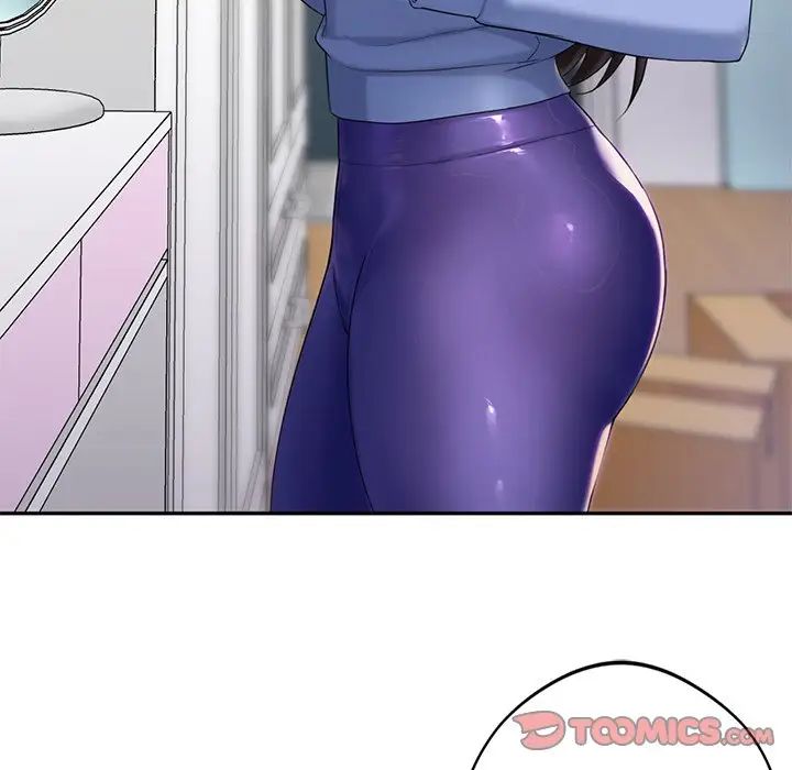 不当朋友当恋人第4話