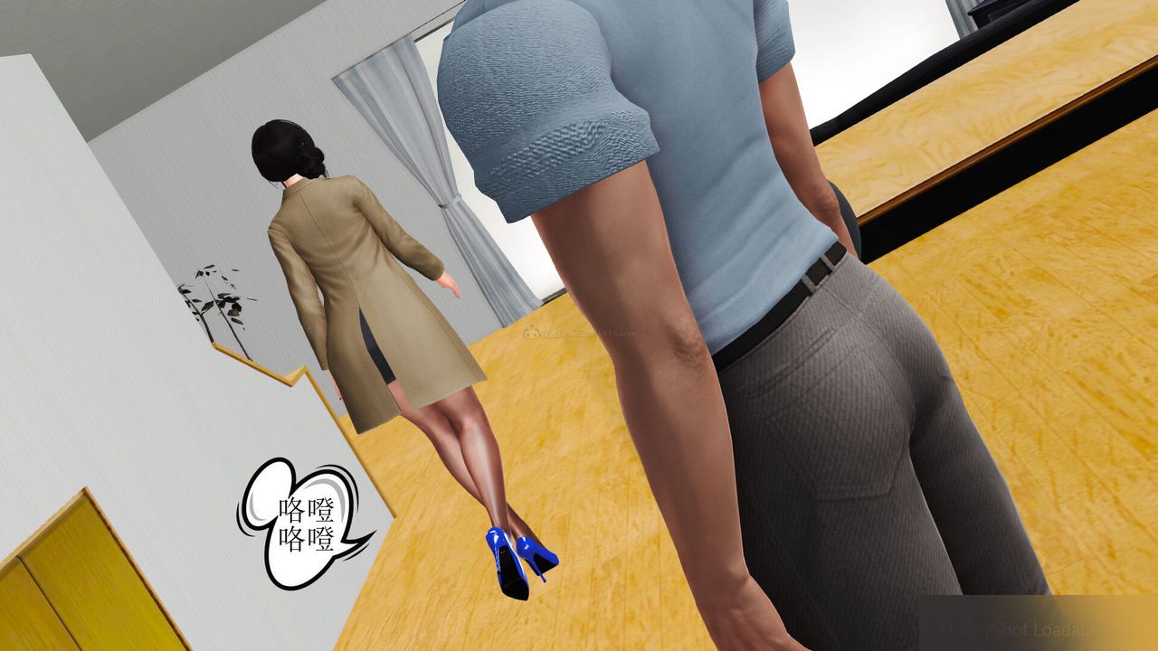 [3D]美艷嶽母餘紅麗第13話