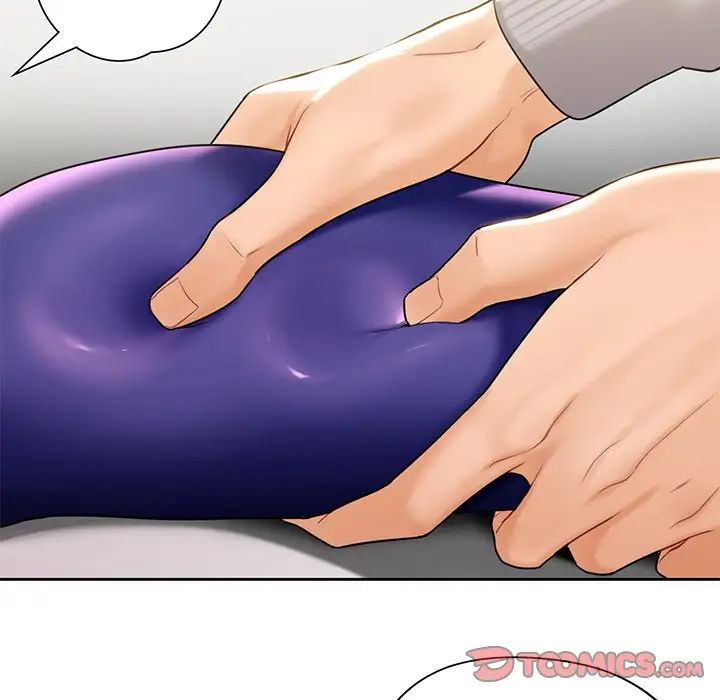 不当朋友当恋人第4话