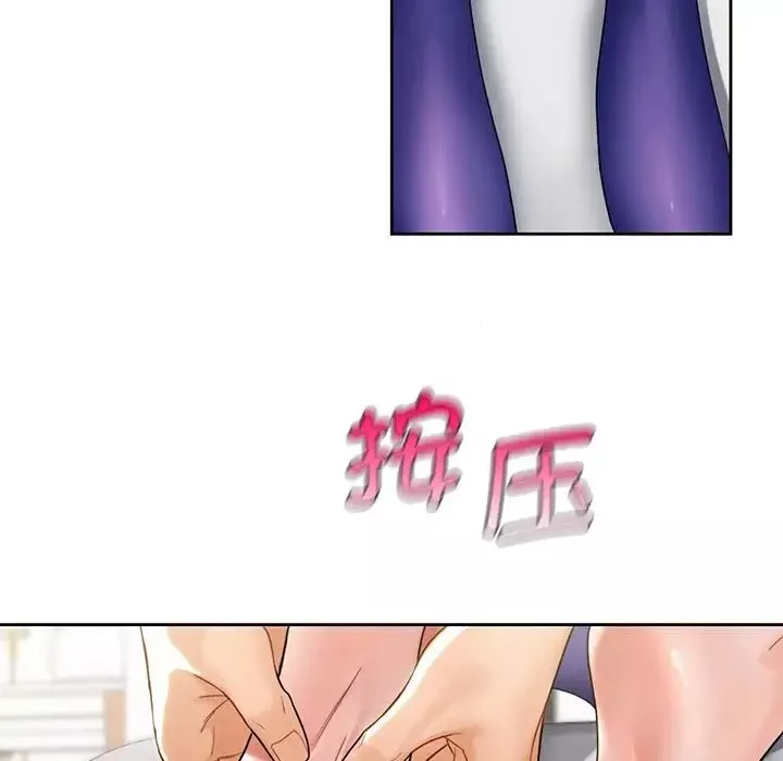不当朋友当恋人-第4话 - 图片 71