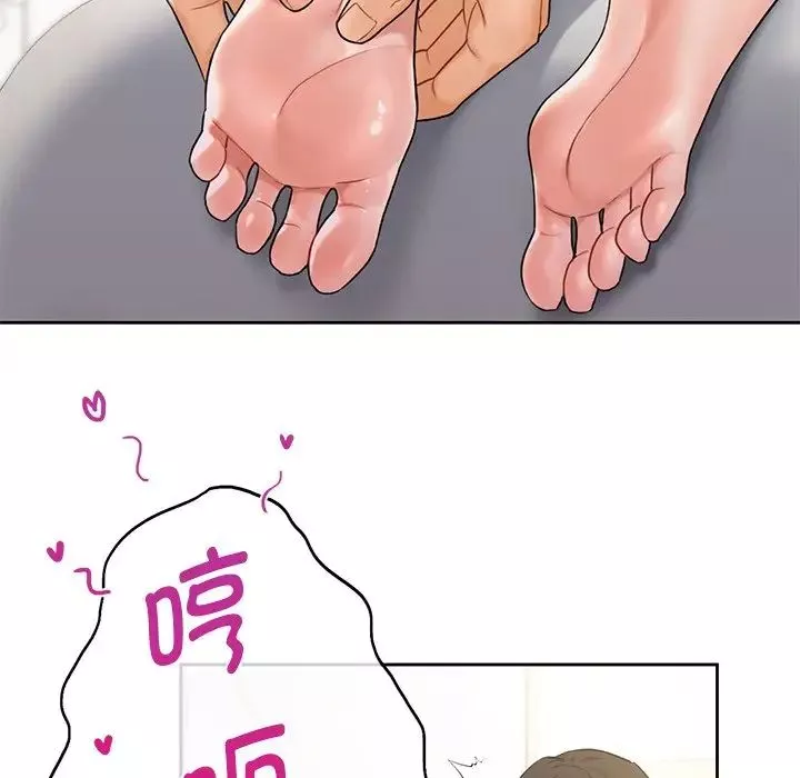 不当朋友当恋人-第4话 - 图片 72