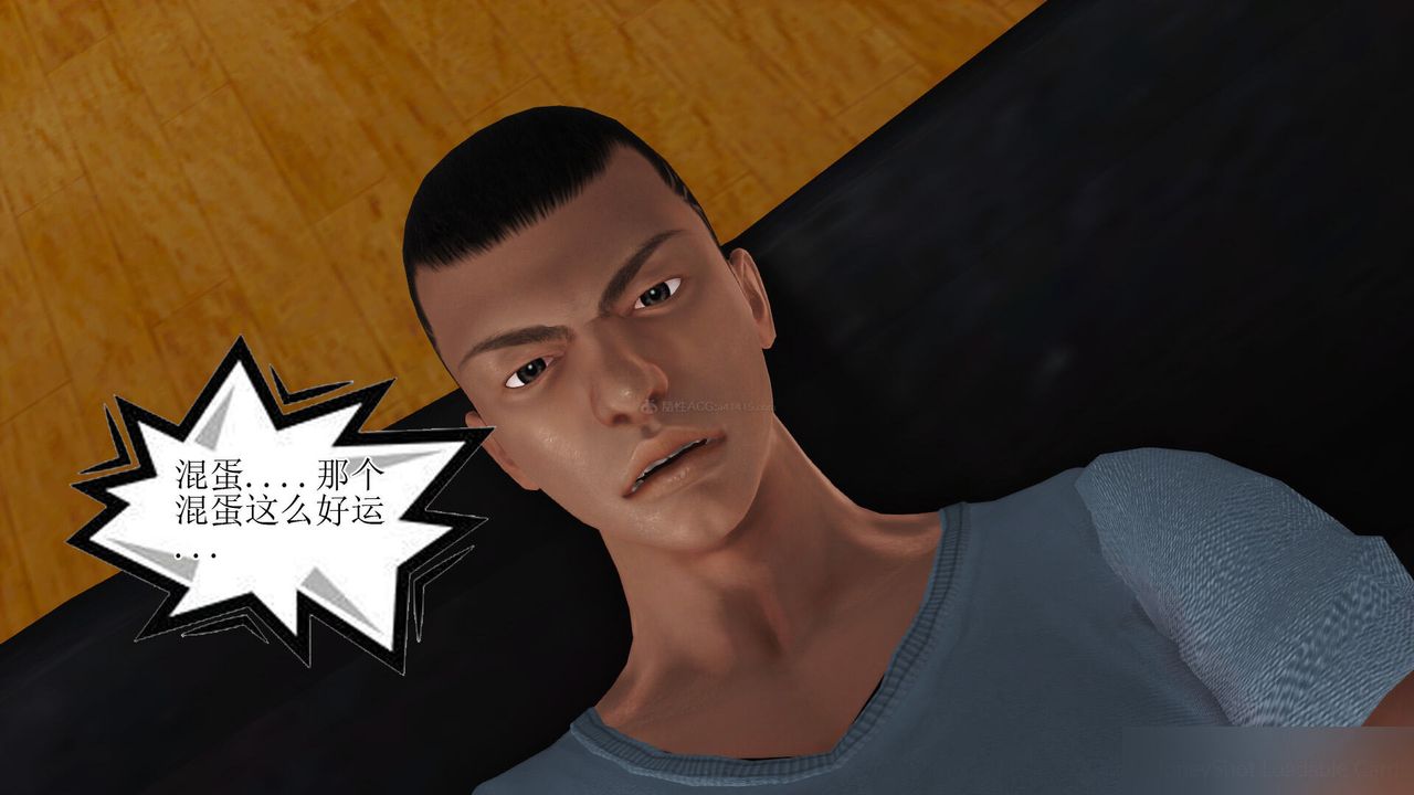 [3D]美艷岳母余红丽第13话