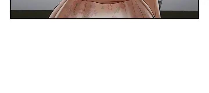 壞老師第23話-受到大學生刺激的雅萱