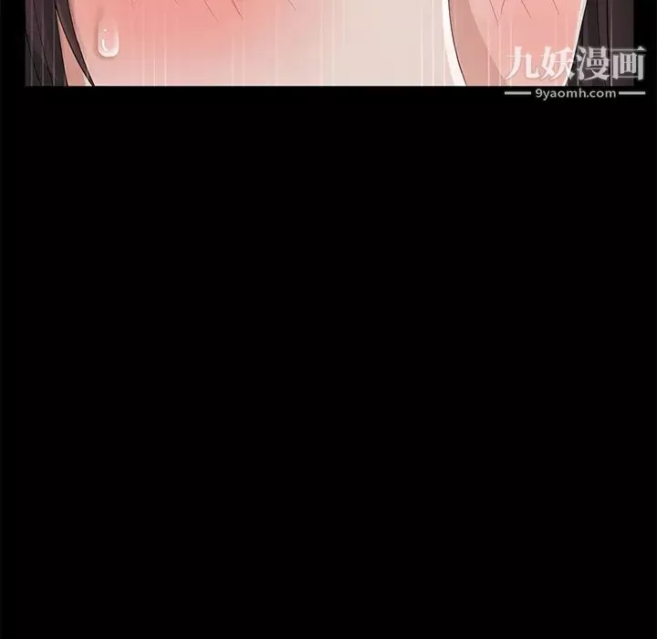 卖身契约-第21话 - 图片 61