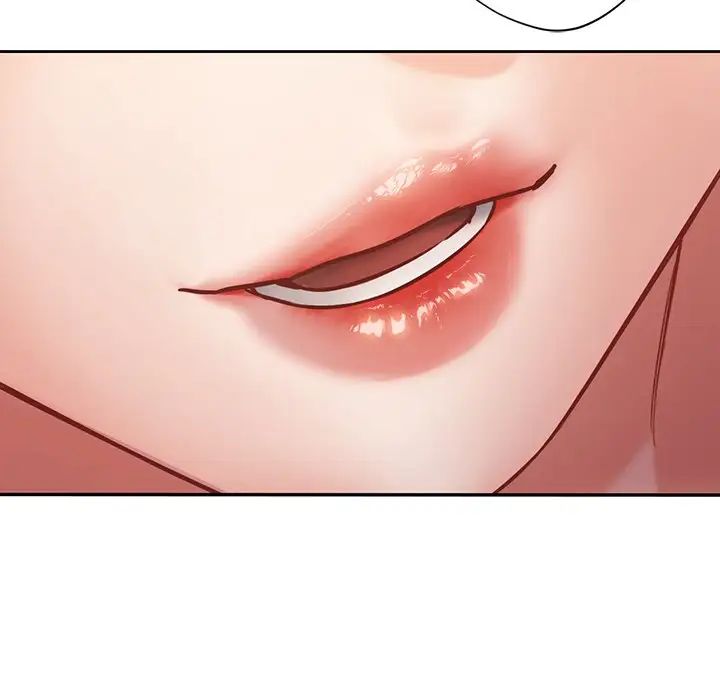 不当朋友当恋人第4话